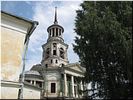 Надвратная колокольня Надвратная колокольня