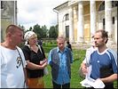 Рассказывает Александр Рассказывает Александр