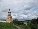 Свечная башня Свечная башня