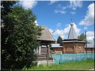 Родное Родное