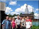 Фотография на память Фотография на память