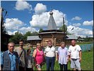 Чтоб встретиться вновь! Чтоб встретиться вновь!
