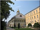 Московская духовная академия Московская духовная академия
