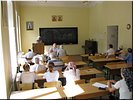 Важная тема Важная тема