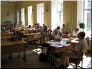 Напряжённая тишина Напряжённая тишина
