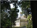 Московская духовная академия Московская духовная академия