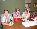 В перерыве В перерыве