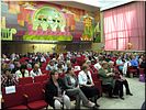 Перед началом семинара Перед началом семинара