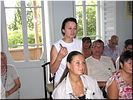 Выступление с места Выступление с места