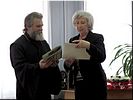 Материалы для Костромы Материалы для Костромы