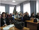 Участники заседания Участники заседания