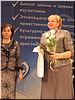 Розы в подарок Розы в подарок
