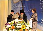 Из рук Владыки Из рук Владыки