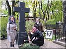 А.И. Солженицыну А.И. Солженицыну