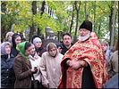 Слово об о.Александре Слово об о.Александре
