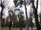 Успенский собор Успенский собор