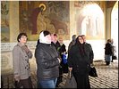 Начало экскурсии Начало экскурсии