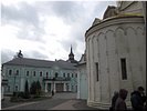 Троицкий собор и резиденция Патриарха Троицкий собор и резиденция Патриарха