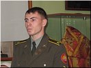 «Как преподавать патриотизм?» «Как преподавать патриотизм?»