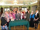Фотография на память Фотография на память