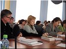 Представители регионов России Представители регионов России