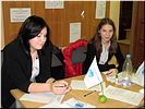 Регистрация участников Регистрация участников