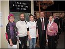 «Купно за едино!»: с балахнинцами «Купно за едино!»: с балахнинцами