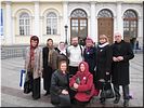 «Вместе за одно!» «Вместе за одно!»