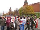 Единым фронтом Единым фронтом