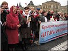 Москвичи и балахнинцы Москвичи и балахнинцы