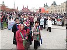 Делегация колледжей Москвы Делегация колледжей Москвы