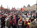 Неиссякаемый поток Неиссякаемый поток