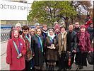 Фотография на память Фотография на память