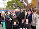 С московским Правительством С московским Правительством