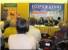Выступление Т.И.Петраковой Выступление Т.И.Петраковой