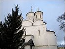 Русский дух Русский дух