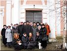 Фото на память Фото на память