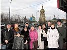 На фоне обители На фоне обители