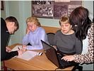 Идёт регистрация участников Идёт регистрация участников