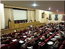 Конференц-зал Конференц-зал