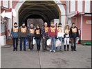 К старту готовы! К старту готовы!