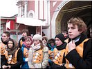 Очередная команда на старте Очередная команда на старте