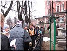 У схемы некрополя У схемы некрополя