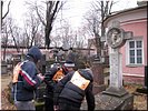 Поиск... Поиск...