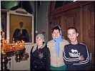 Помощь в храме Помощь в храме