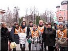 Дружная команда Дружная команда