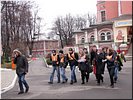 На следующий объект На следующий объект