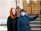 Первое знакомство Первое знакомство