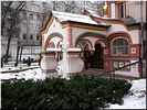 Вход в храм (с севера) Вход в храм (с севера)