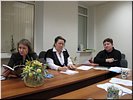 Педагоги Педагоги